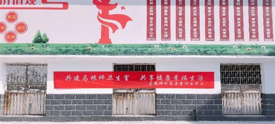 mmexport1679539731104