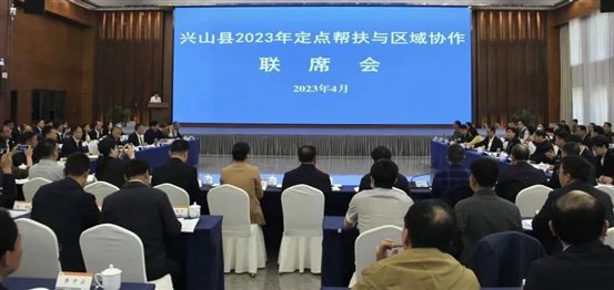 微信图片_20230413150428