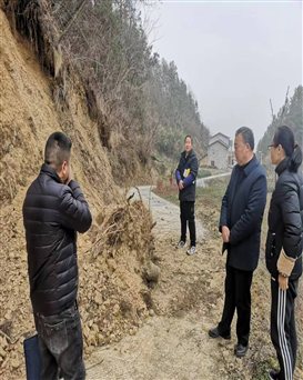 微信图片_20240226092108