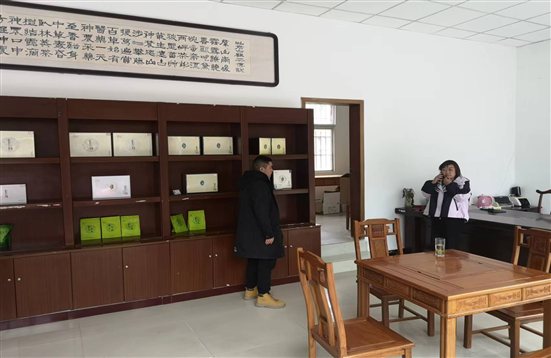 微信图片_20240326191258