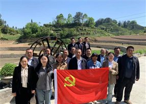 微信图片_20240426163833