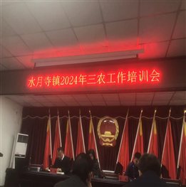 微信图片_20240326191541