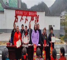 微信图片_20240326191407