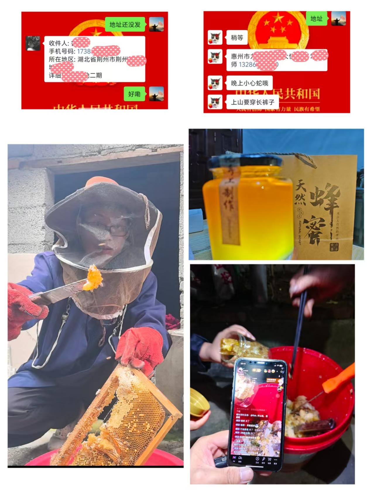 C:/Users/Administrator/Desktop/销售订单.jpg销售订单