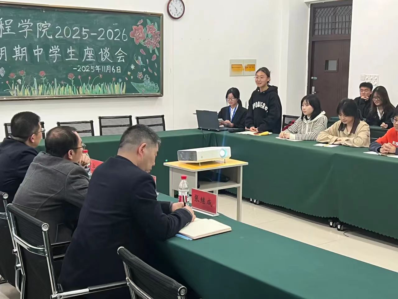 1ad72a3328a523af3c5ea9cad2640940