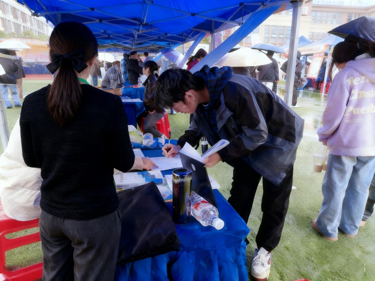 微信图片_20251126151702