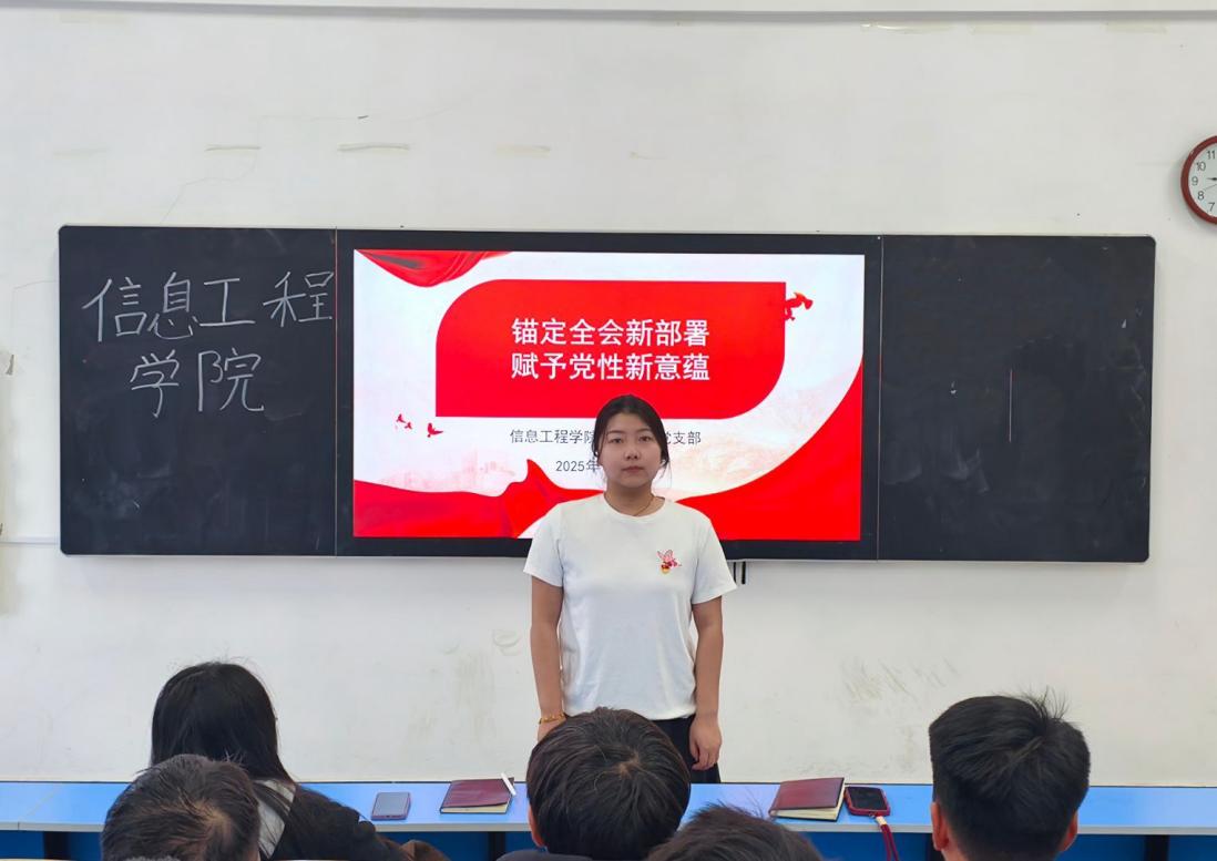 QQ图片20251220220750(2)