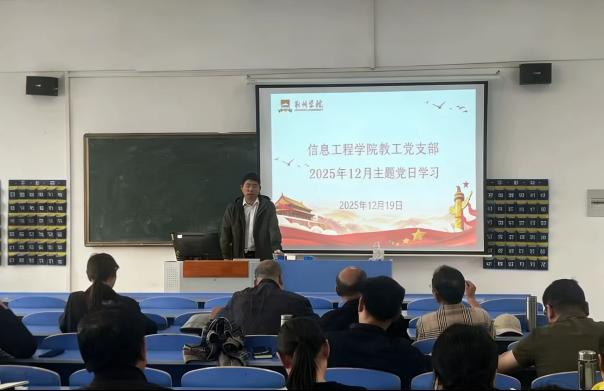 7134CE81F3722D206774920A1BB3DD8F