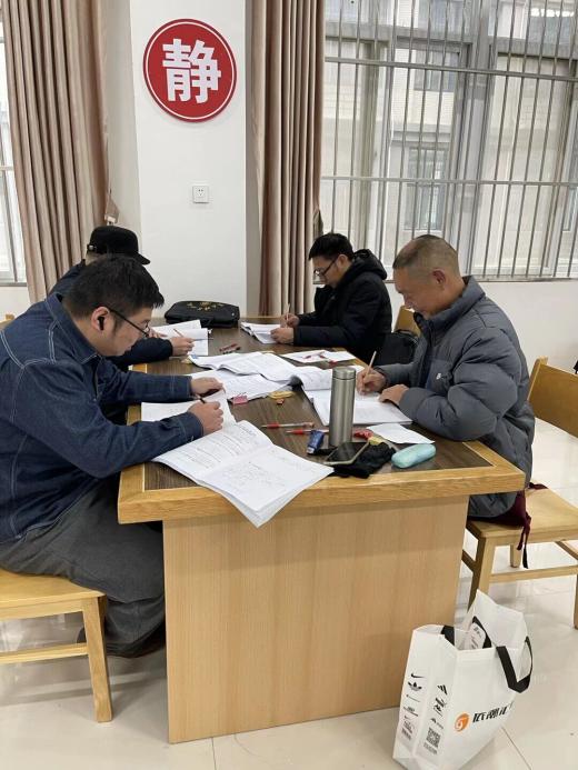 QQ图片20260111210739