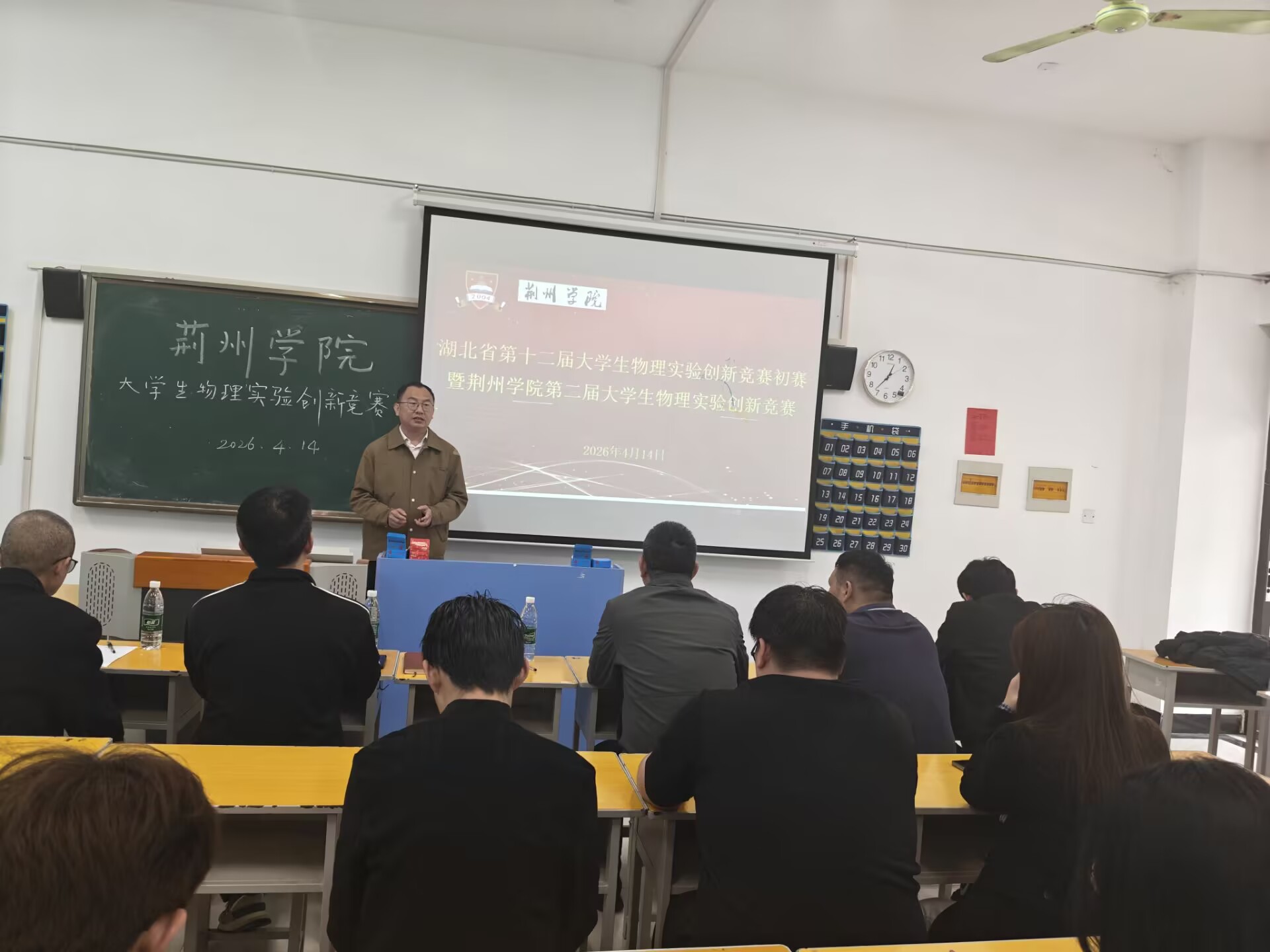 9c0aa8e9a6ef3d10fd78e44174f7b55f