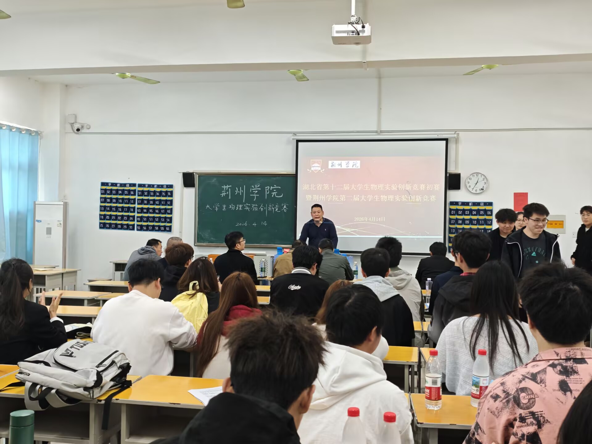 11a0dd8cabbaef985325d3db257a83bd