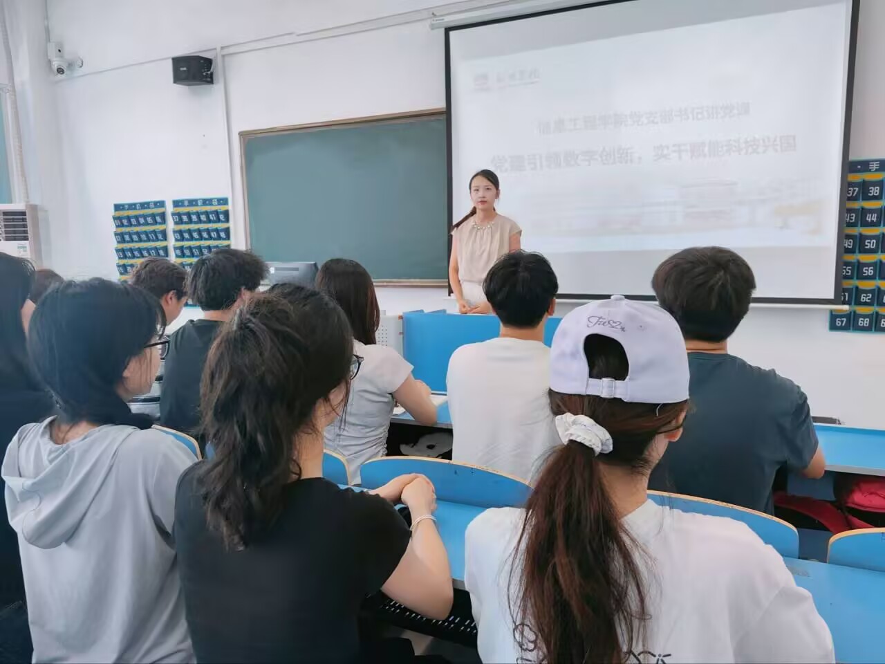 科技.jpg