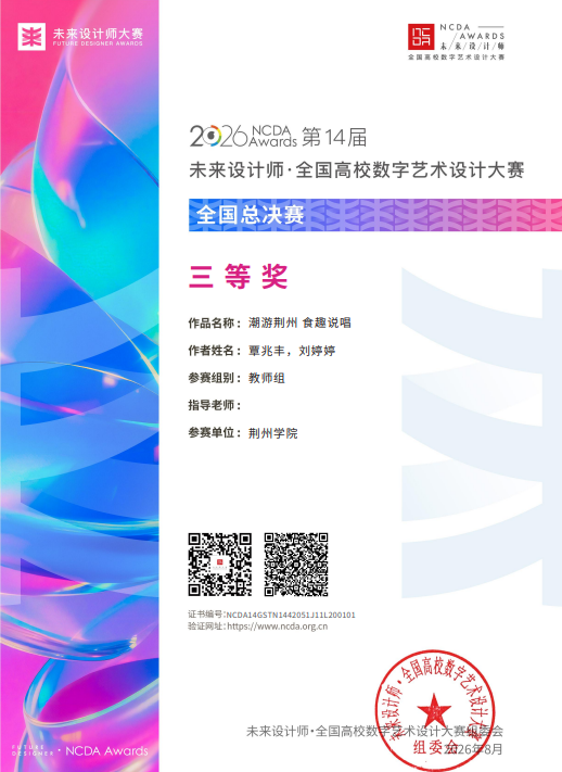 图片 2