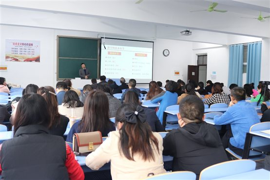 物联网工程专业办学条件2.png