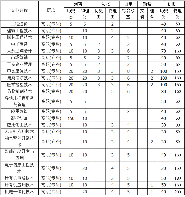b90c1761-1b31-459e-8ecc-730d4b63f80d.png