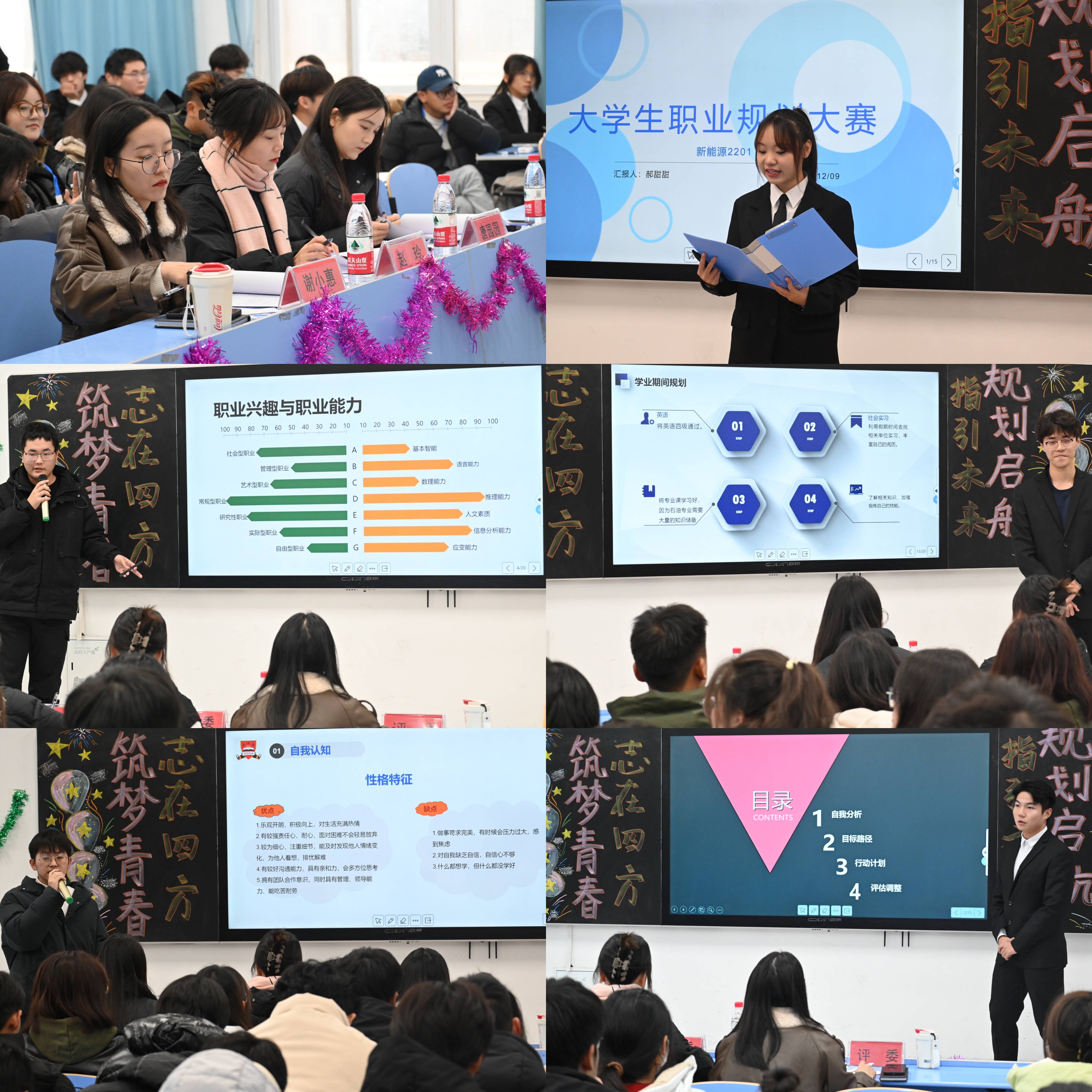 微信图片_20231219150901(1).jpg