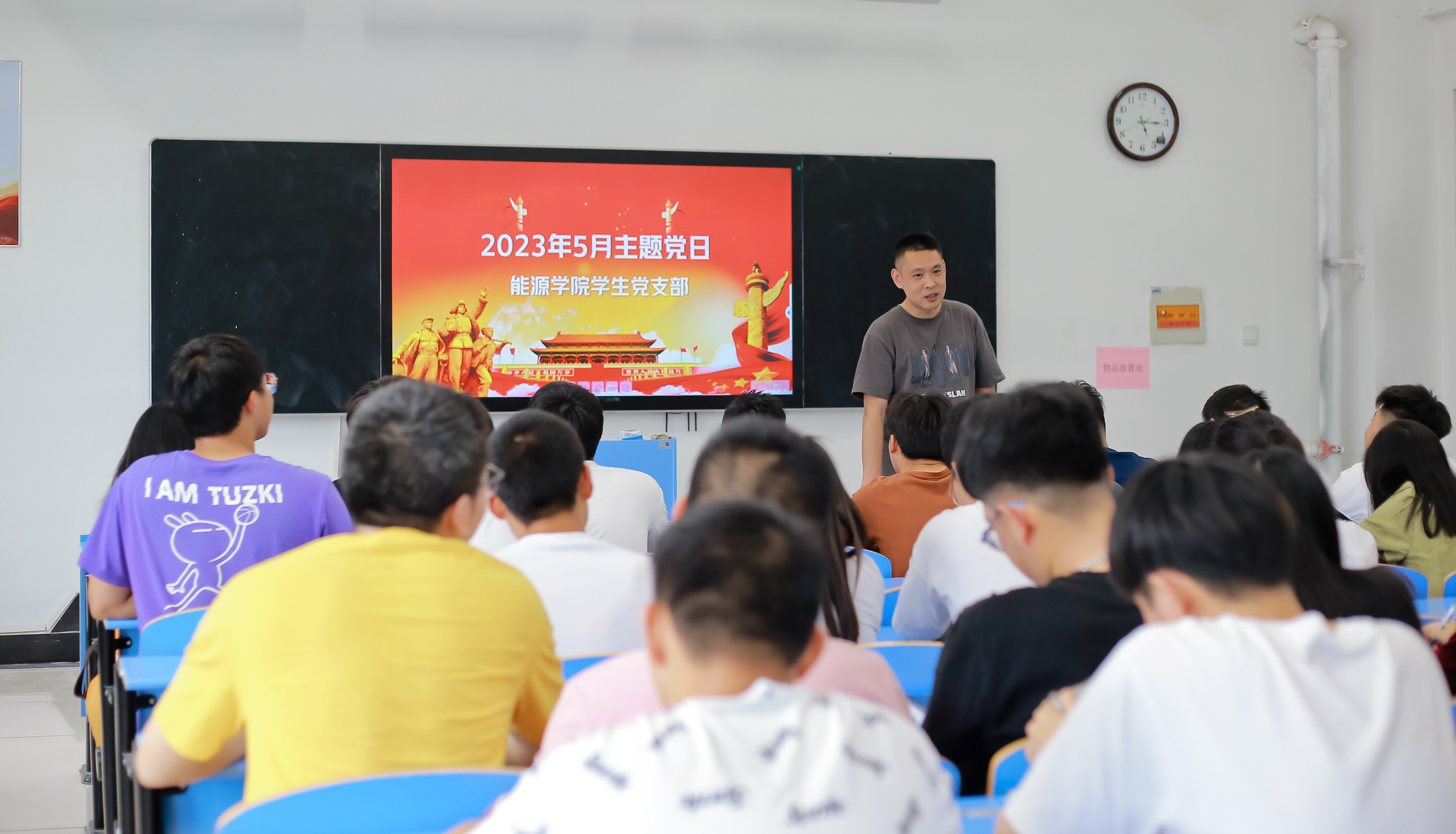 QQ图片20230522105418(1).jpg