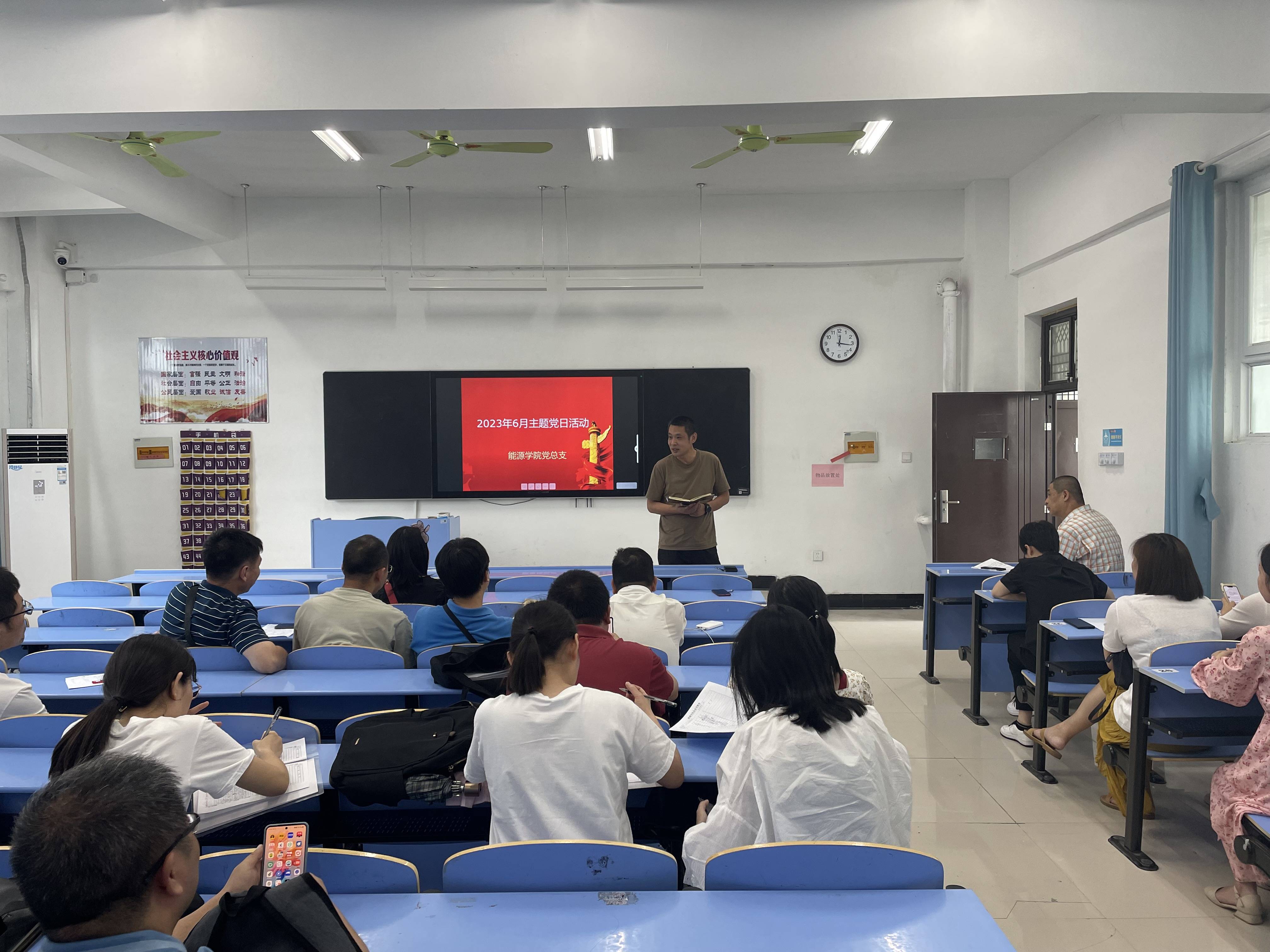 QQ图片20230619144033(1).jpg