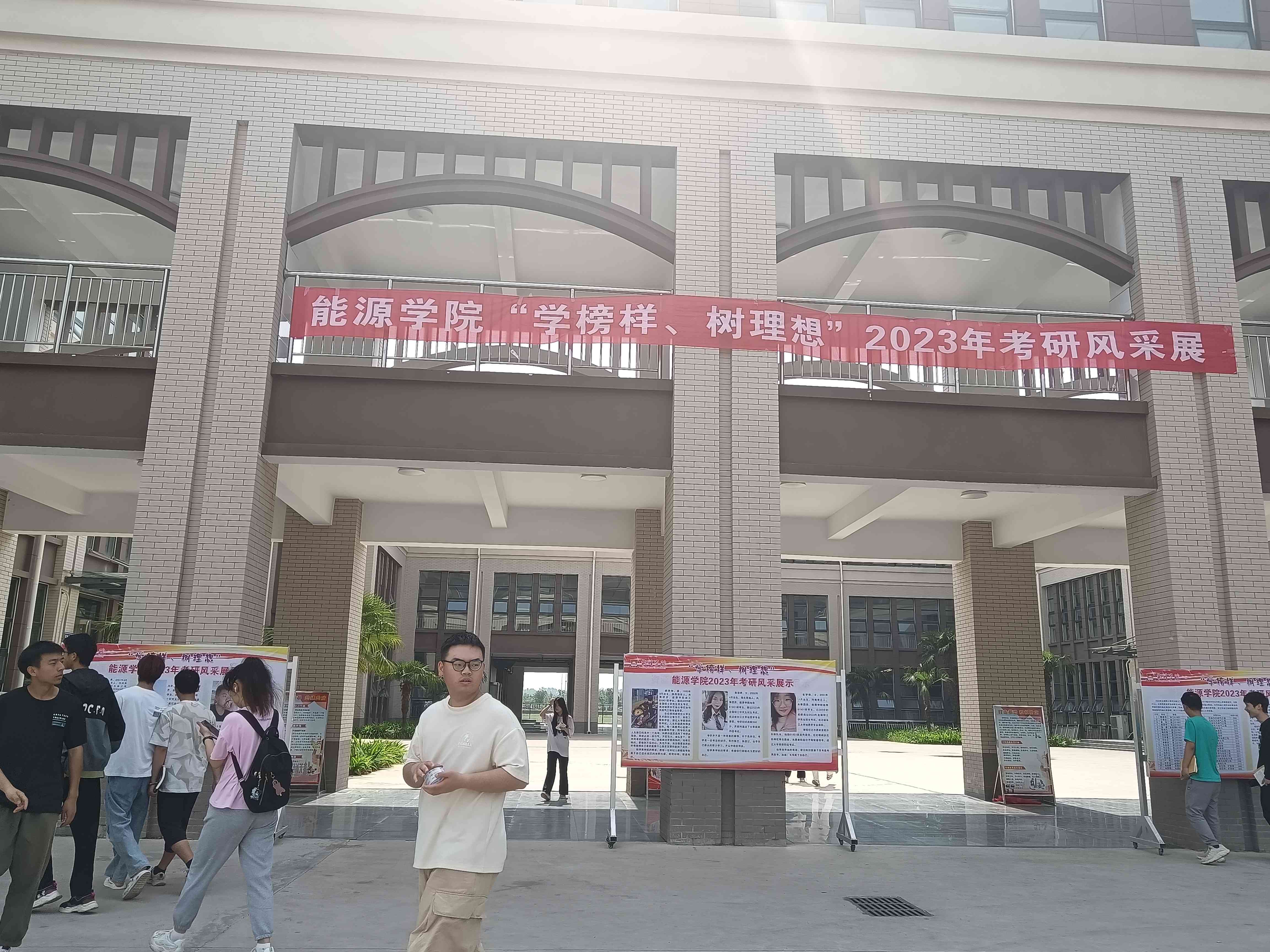 微信图片_20230615094301(1).jpg