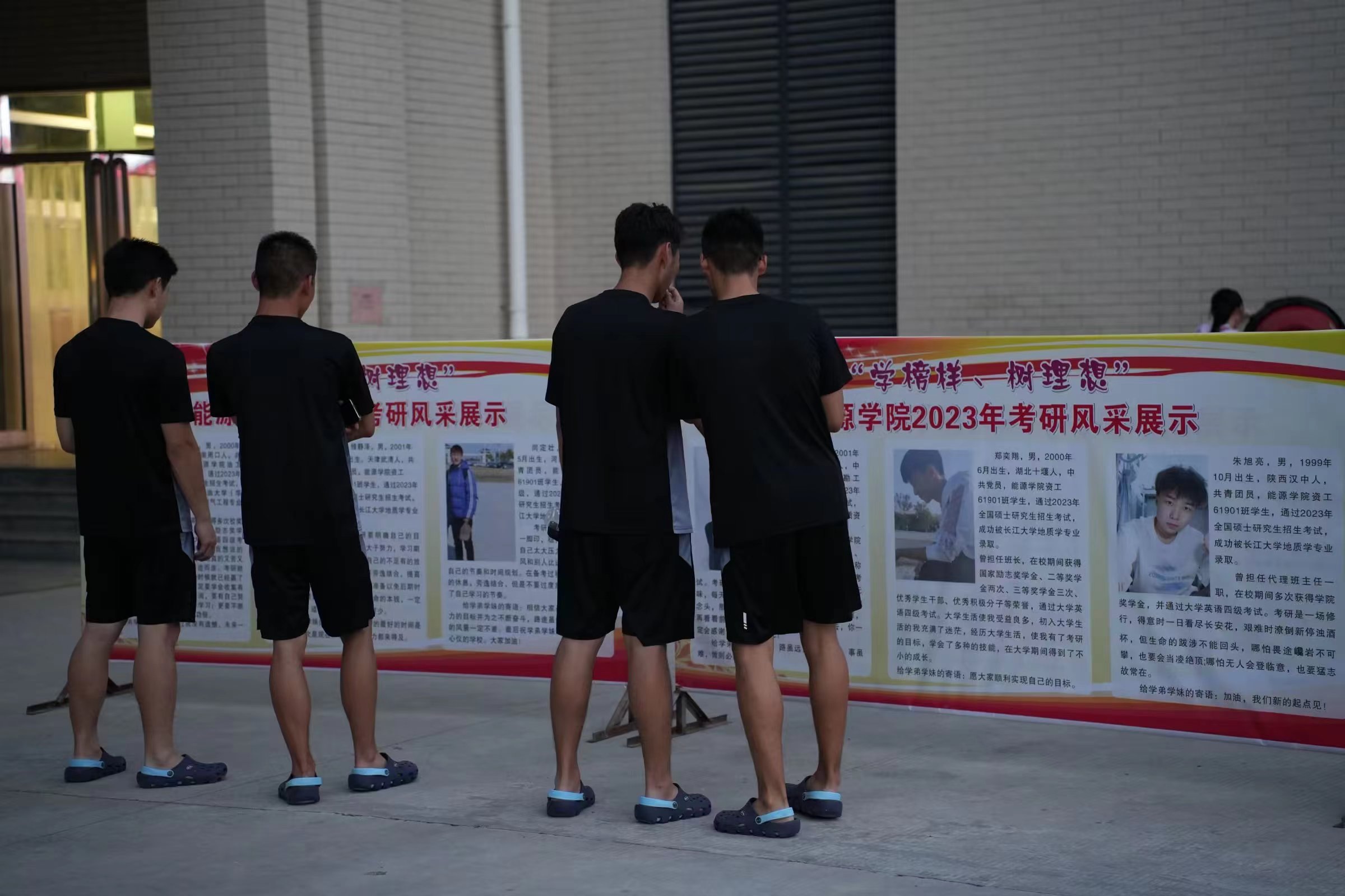 微信图片_20230615094249.jpg