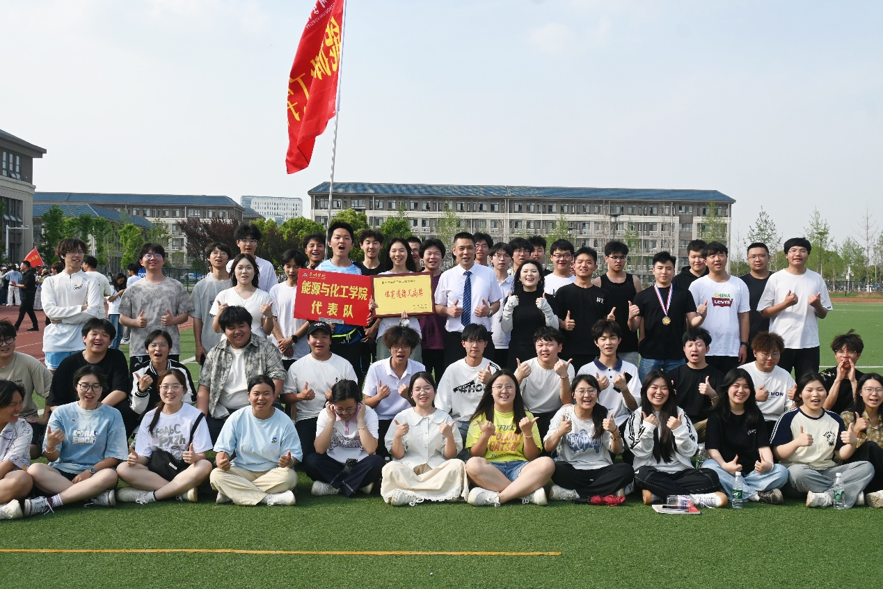 青春跃动展风采，拼搏奋进正当时 ——荆州学院第三届运动会