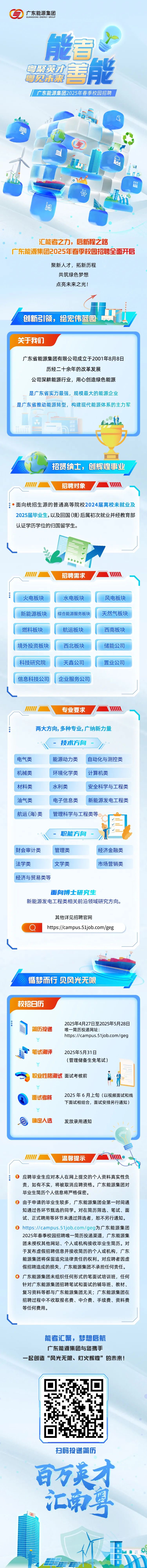 95cfb684e8b921af88cc57b6fd19b8dc.jpg
