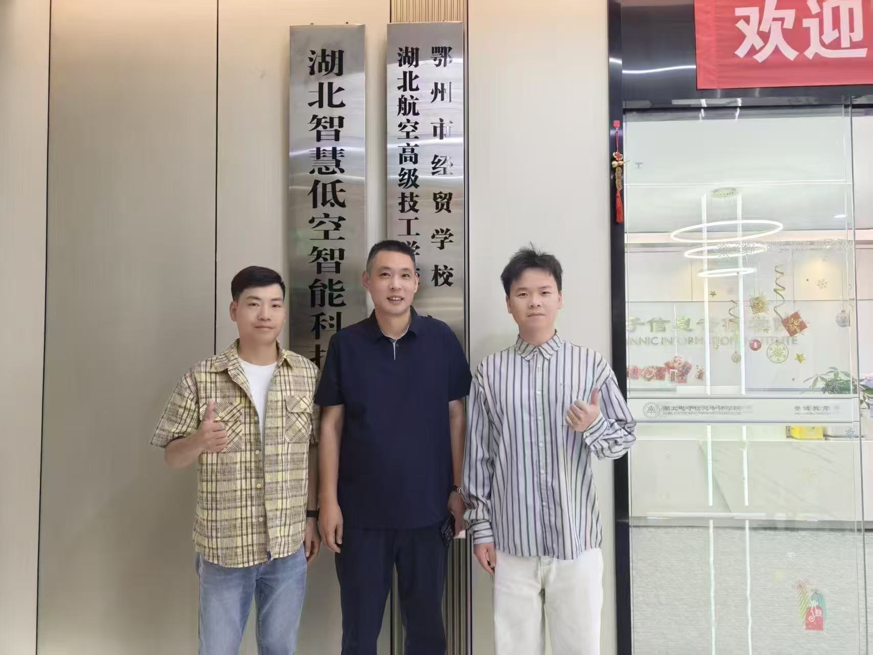 微信图片_20250520154337.jpg