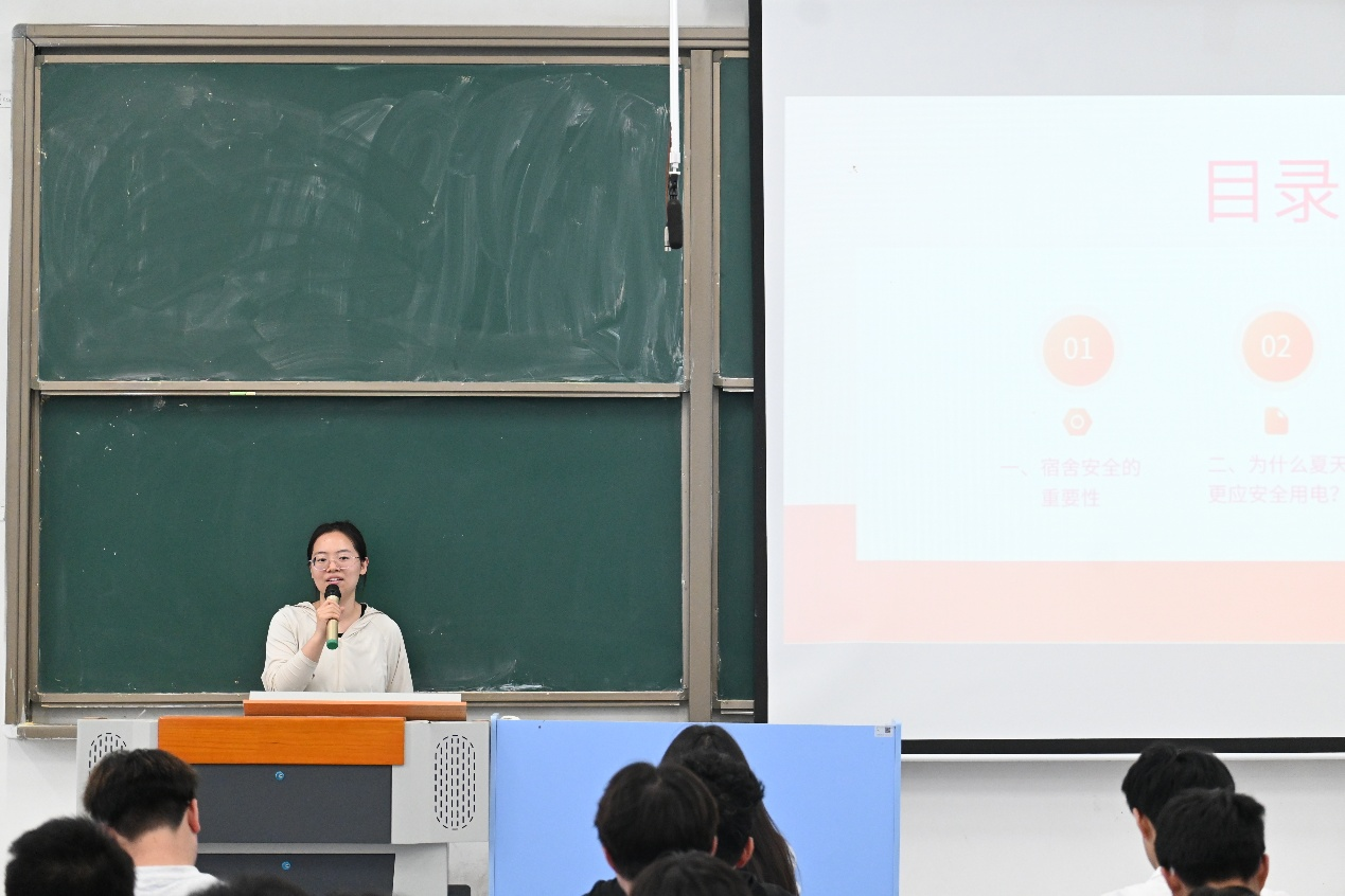 能源与化工学院开展5月份宿舍月评比活动