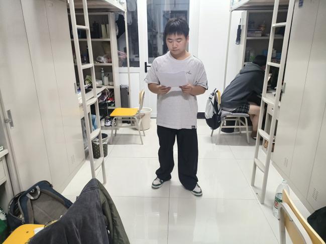 QQ图片20261029212305(4)
