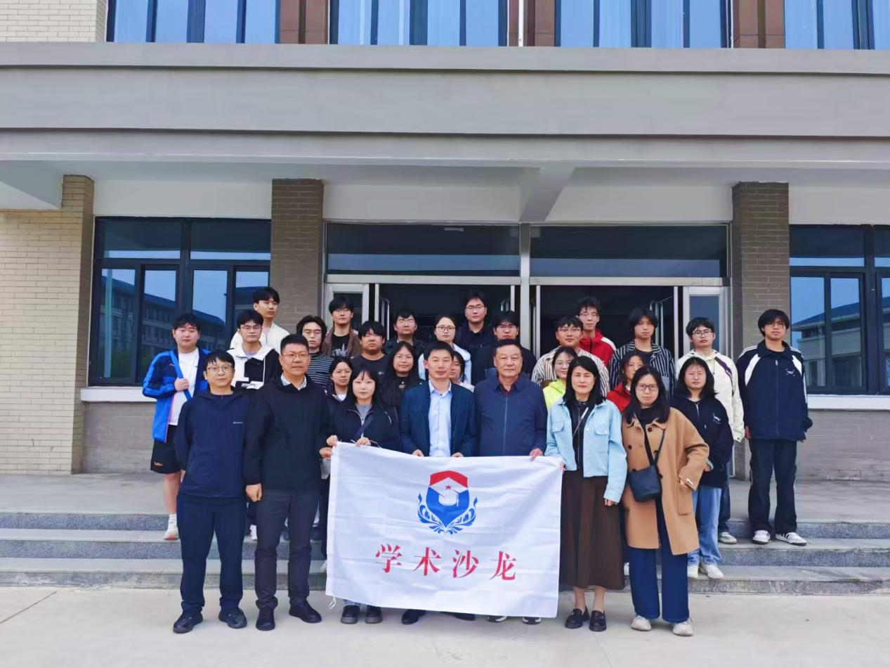 学术沙龙启思辨 无人机科技赋能——荆州学院学术沙龙第二十九期活动圆满举行