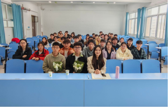 能源与化工学院召开“学榜样 树理想”考研经验交流会（一）——地理信息科学专业